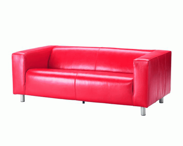 Офисный диван Клипан (искусственная кожа) Офисный диван Клипан (искусственная кожа)